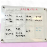 가족일정관리자석보드 가정용주간계획표 냉장고 자석 주간 : 또사슈