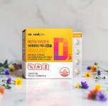 플러스 뼈건강 미니캡슐 고함량비타민d3  5000IU 150mg 120캡슐, 3개 : 숨쉬는숲