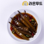 라온푸드시스템 주식회사 | 간장고추 4kg 항아리반찬 식당 업소용 반찬 : 라온푸드몰