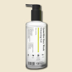 바이더퀄리티 라멜리어 페이스워시 클렌징 젤 300ml 약산성 : 고레소레