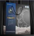 대웅생명 과학 흑염소 진액 70ml x 30포 캐리어 타입 보양식 남성 건강 부모님 선물 : 야밀드
