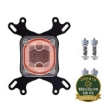 PC CPU 워터 쿨링 블록 액체 50mm 구리베이스 인텔 775 AMD + : 구룡산업
