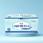 수성 덴탈마스크 식약처허가 의약외품 수술용 마스크 블루 50매 : 큐어플러스