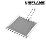 [유니프레임] 버너 패드 2 M / 610718 : 7942캠프