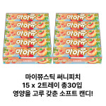 마이쮸스틱 써니피치 15 x 2트레이 총30입 : 잭팟-몰