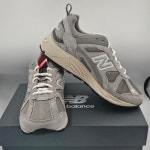 뉴발란스  CM878MC1 그레이, 240 : 선라이즈마켓