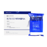 종근당비타민C 과립 비타씨플러스 비타민C가루 2g x 200포 : 디비몰