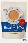 메이토 로얄 밀크티 400g 대용량 밀크티 : 대신상회