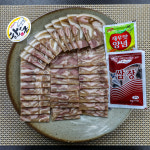 [양산시 배달] 쫄깃한 편육 250g [양산남부 양산고기백화점] : 동네시장 장보기