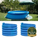 풀호스 632mm 지하 수영장 물 청소 교체 피팅 파이프 진공 배수 파란색 : 이룡산업