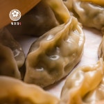 숯불갈비만두 1kg : 주식회사 어흥