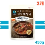 청정원 호밍스 사골 선지해장국 선지국 즉석 간편국 450g 2개 : 늘다인마켓