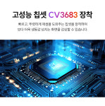 위드라이프 191cm(75인치) 4K UHD TV 고화질 LED 대형티비 스탠드 방문설치 : 위드라이프전자