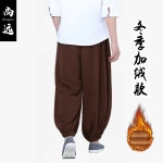 스님바지 승복 여름 절복 남성 명상 승려 팬츠 법복 템플스테이 : 노마드곳간