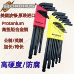 육각 렌치 렌찌 후스 볼펜 1/8인치 9인치 컬러 원사이즈 세트 소켓 13187 미터법 스퀘어 12146 1 5 5MM : 띵동직구다