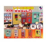 레트로 자판기 미니어처 마스코트 캡슐토이 가챠 : 이웃집 잡화점