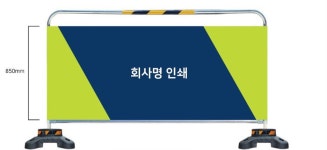 현대메쉬휀스/ 2000X1200 : 안전용품 휀스 제조임대판매