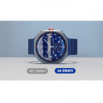 갤럭시워치7/6/5/4 44mm 고화질 강화유리필름 1매 : Allls