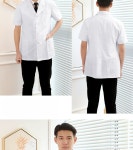 남성 약사가운 여름 반팔 병원 약국 의사가운 병원복 A S : rwxco