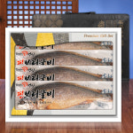 [고급한정식/내장제거] 찐보리굴비 영광5호(왕특대) 4미(30cm이상) : 러블리델리마켓