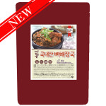 명동 뼈해장국1kg 밀키트 : 명동전통탕부자