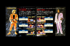 [벼룩24x콘솔게임] PC엔진용 용호의 권 ARCADE CD-ROM2 (초희소 격레어) : RETROMOD
