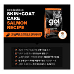 go 고양이 사료 스킨앤코트 연어 레시피, 7.2kg, 1개 : 멍냥 상회