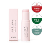 나틴다 멀티스틱 링클케어 미백 주름개선 기능성 스틱밤(면세점 약국 입점제품) : 신손