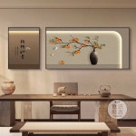 거실 그림 고급 벽걸이 LED 조명 셋트 G7728 A 블랙 프레임 : 네이쳐필