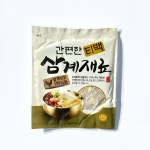 복날특가 [1+1] 삼계탕 티백 육수팩 10봉｜간편한 닭한마리용 한방 육수 : 홈네이처HomeNature