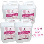 (4개1세트) HOOAR 후아르 웰빙 멀티 중화제 (브롬산 타입) 4kg /업소용 미용실 덕용 파마중화제 펌제2제 유수분밸런스조절, 고급중화제... 