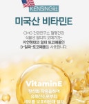 CMG제약 혈행건강 식물성 알티지 오메가3 라이프연구소 60캡슐, 2개 : 라이프 연구소