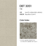 LX하우시스 LVT 보타닉 DBT3051 1박스/16장/450각 데코타일 : 다음벽지