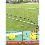 배구 스탠드 망 새터 훈련 장비 높이 농구 체육 훈련기구 트레이닝 조절 서브 1 내경19mm알루미늄합금티켓 실내외 1... 