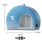 로라 멍이 앤 냥이 에어컨 하우스 : 로라펫