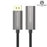 DP to HDMI 젠더 변환 컨버터 20cm : 주식회사 바라보고