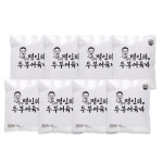 조봉창명인의 두부 어육바 1세트(40개)/수제두부 어묵/아침대용 간식 밀키트 핫바 캠핑요리 : konmall