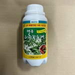 대유 고추꽃노래 500ml 고추 개화 증진 낙과 경감 : 큰들상사