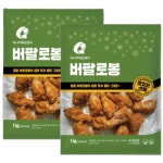 마니커에프앤지 버팔로봉 1kg 2봉 : FORURIUM