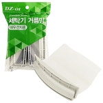 대우 먼지망 세탁 세탁기거름망(DZ-01) 세탁망 용품 통돌이 필터 71W9B22036 : 거성팰리스
