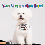 카시마 짱구는 못말려 짱구 양털 턱받이 강아지 고양이 애견 머플러 보타이 스카프 도그빕 : 가디즌