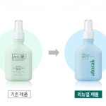 최신상품 루비셀 아토락 스킨펜스 크림 미스트 140ml 피부진정 민감성피부 : 참착한샵