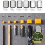 가정용 다기능 야채 절단기 자동 분쇄 및 펠렛 소형 전기 상업용 : 사룡산업