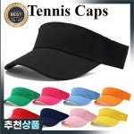 남성 여성을위한  테니스 모자 빈 탑 캡 배드민턴 태양 솔리드 야구 스포츠 체육관 통기성 조절 사이클링 러닝 : 제이케이12.