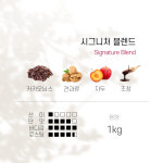 시그니처 블렌드 1kg 원두 : 지니빈 커피