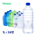 아임에코 에브리데이 산수 가벼운샘 무라벨 생수 1L, 24개 : 나는 생수다