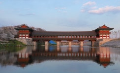 [경주투어] 공쌤과 신라와 조선 구경가요-월정교 교촌마을 월성 석빙고 : 역사와답사