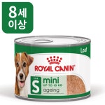 로얄캐닌 강아지 습식 캔 로프타입 주식 캔 사료 미니 에이징, 195g, 12개 : 루니펫