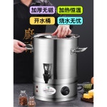 스텐 특두께무자성 양동이 감금 30L 카페 물주머니 디스크 니모 304접시 온수기 전기포트 특두께무자성 꼭지없음 304접시 30L : 엘리시아 마켓