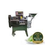 전기 상업용 야채 절단기 다기능 토마토 감자 당근 파쇄 및 : 사룡산업